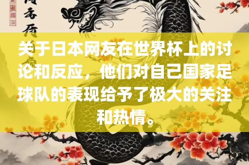 chenweixia