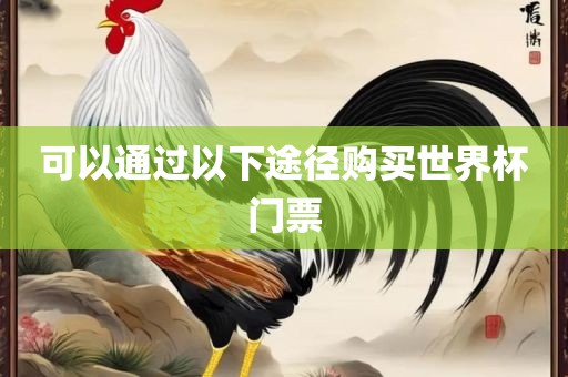 抖音热搜 第3页