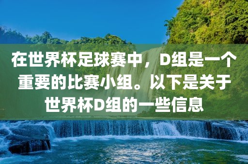 网易新闻 第3页