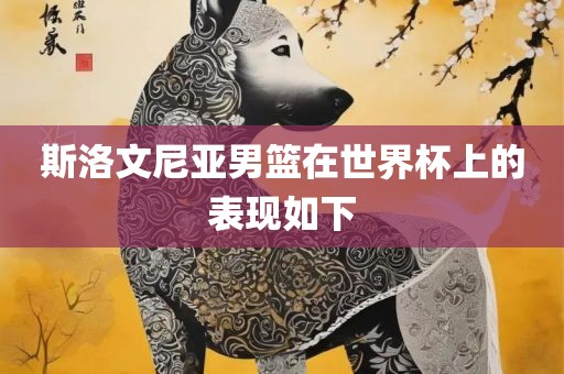 百度热搜 第4页