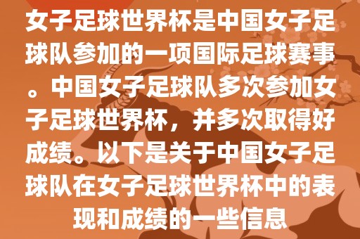 yujing