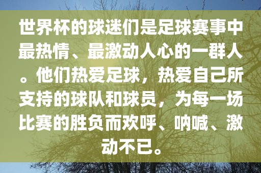 网易新闻 第2页