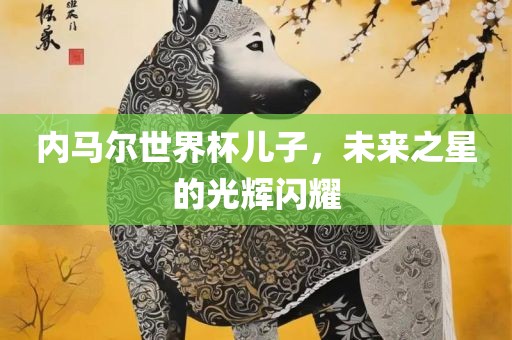 huangyanmin