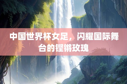 zangjieliang 第10页
