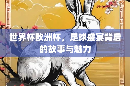 guoyuwei 第10页