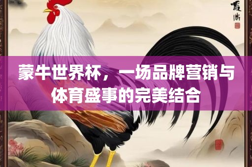 ruyue 第9页
