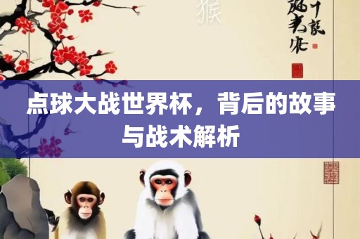 tangchengying 第9页