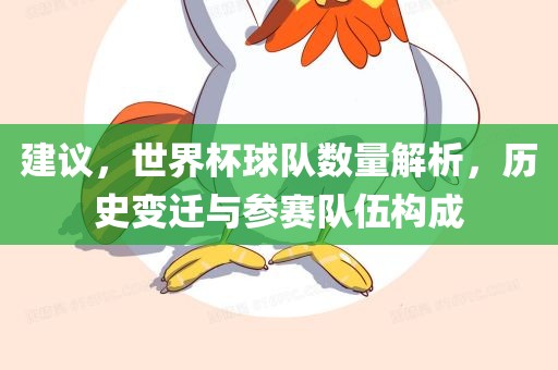 laiyating 第10页