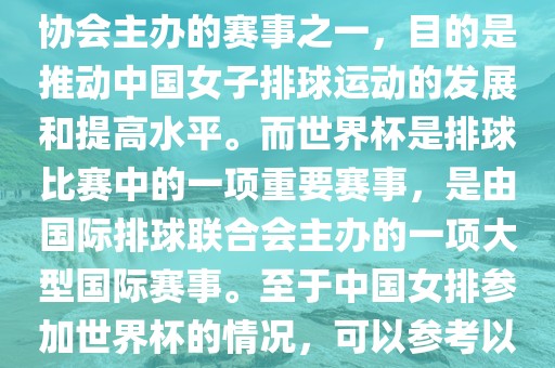 linwanting 第9页