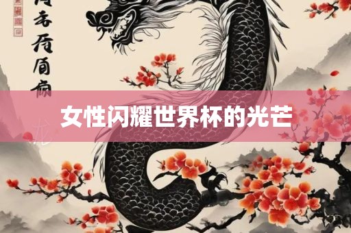 chenyahui 第10页
