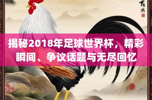 bingwei 第9页