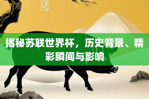 luyuling 第9页