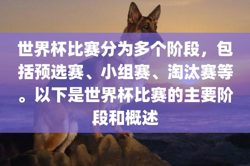 luhan 第9页