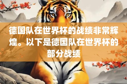 huangshujun 第10页