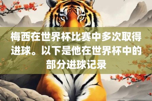 chenqimei 第10页