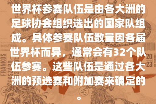 linzizhu 第9页