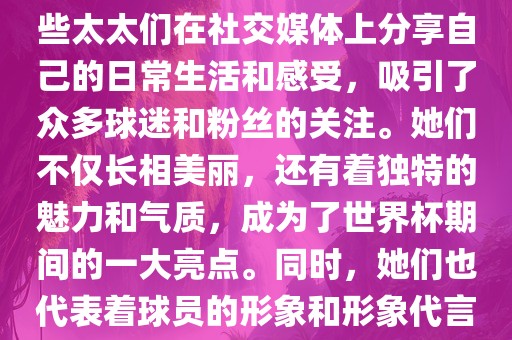 yanghuiwen 第8页
