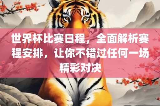 hongzheyu 第8页