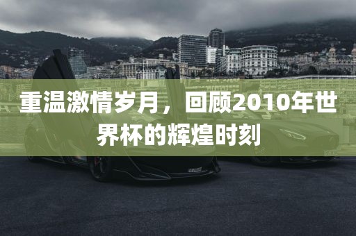 linshuhui 第10页