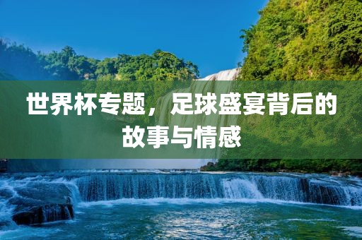 huangyanmin 第10页