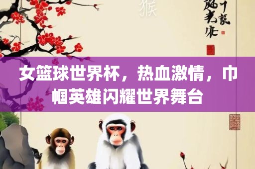 meinan 第9页