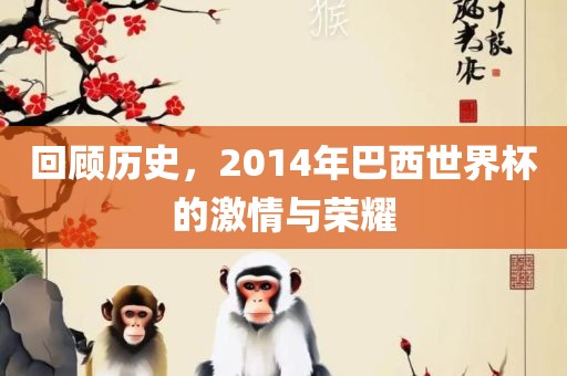 liyalv 第9页
