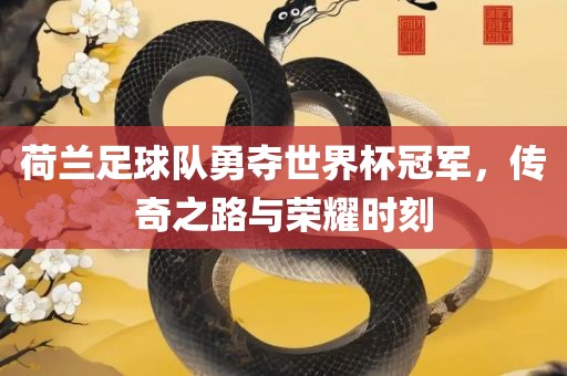guoyuwei 第9页