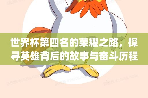 luyuling 第8页