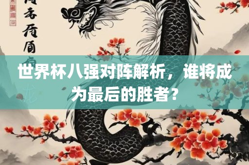ruyue 第8页