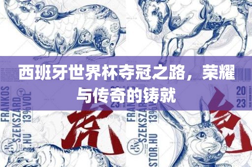 zhengliyun 第10页