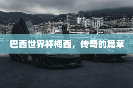 chenweixia 第9页