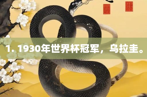 nanyao 第9页
