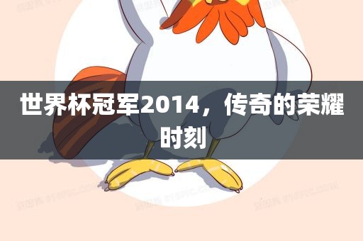 yangxinhong 第8页