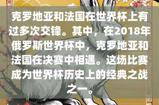 tongzhen 第9页
