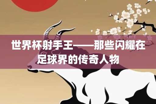 linwanting 第8页