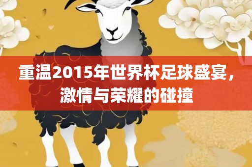 guozhejia 第9页