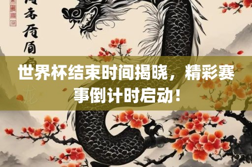 yibo 第9页