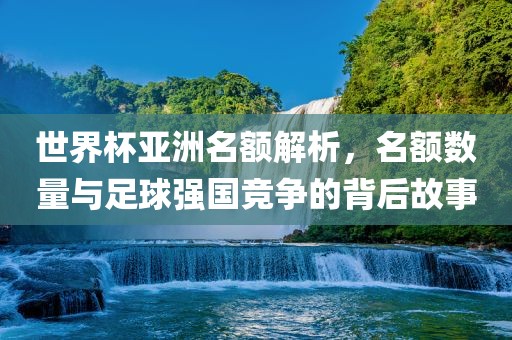 huangyanmin 第9页