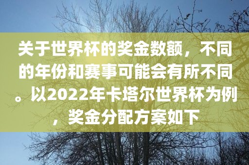 chenweixia 第12页