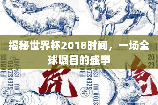 meinan 第8页