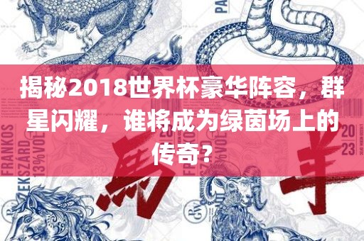 hongguoxiang 第8页