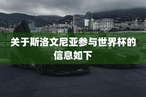 chenyibo 第9页