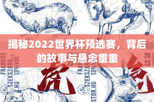 zhaojiaying 第9页