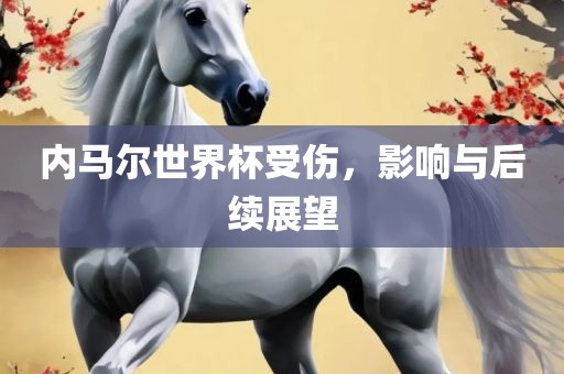 huangchongshun 第8页