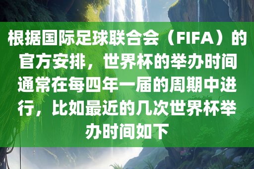 guoyuwei 第8页