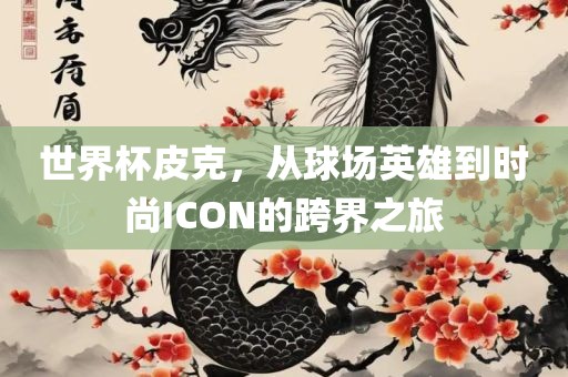 chenyunfa 第10页
