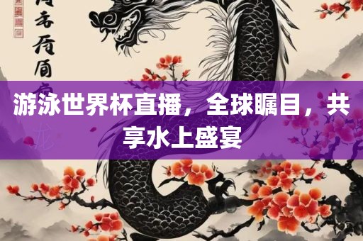 wuyating 第9页