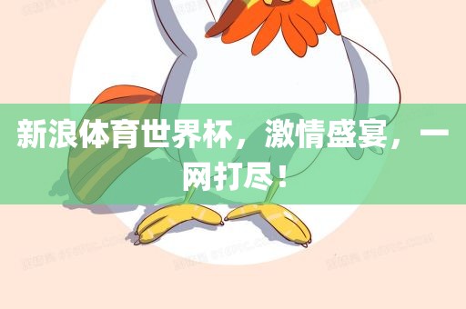 hongzheyu 第6页