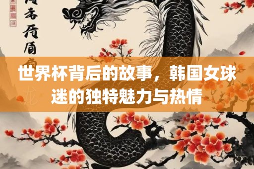 binyun 第8页