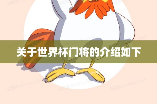 bingwei 第7页